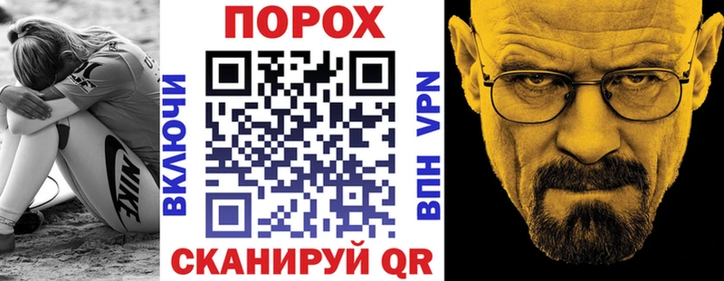 Амфетамин 98%  Тимашёвск 