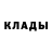 Метадон methadone Abera adnan
