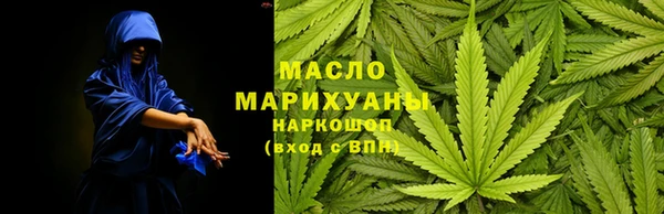 кокаин колумбия Абаза