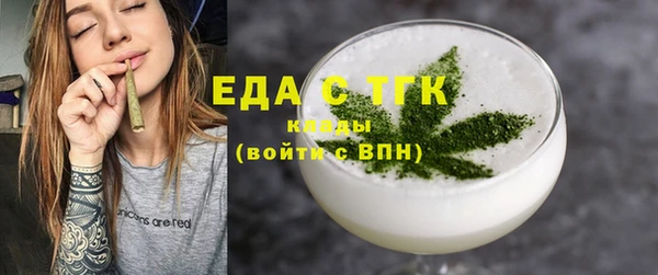 кокаин колумбия Абаза