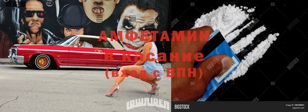 кокаин колумбия Абаза