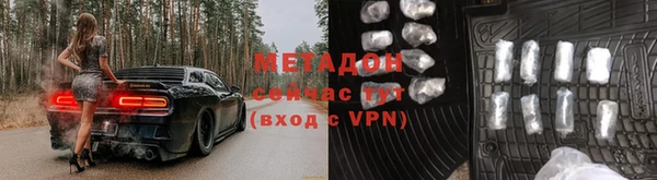 кокаин колумбия Абаза