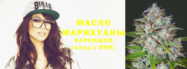 кокаин колумбия Абаза