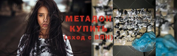 кокаин колумбия Абаза