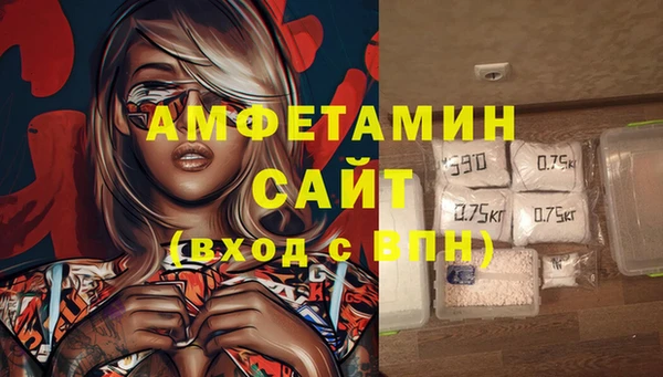 кокаин колумбия Абаза