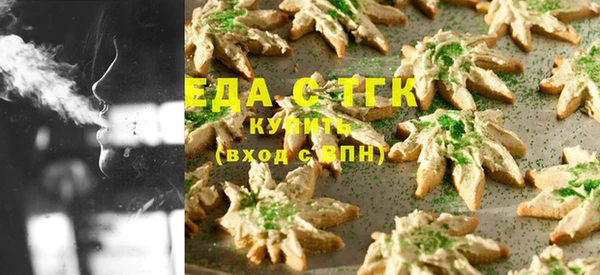 кокаин колумбия Абаза