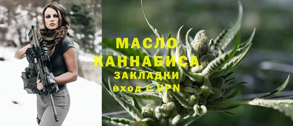 кокаин колумбия Абаза