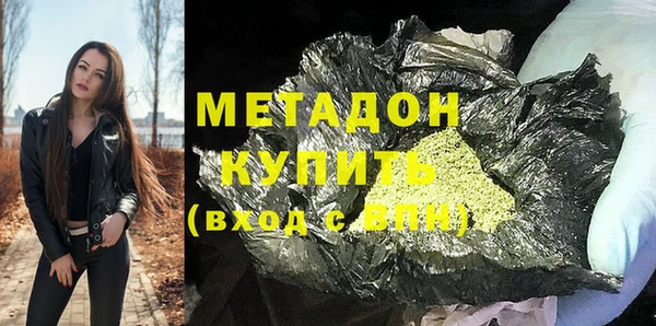 кокаин колумбия Абаза