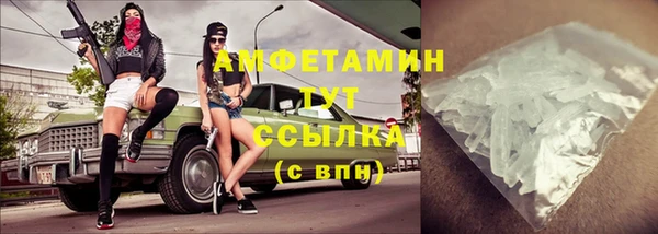кокаин колумбия Абаза