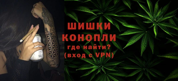 ALPHA-PVP Абинск