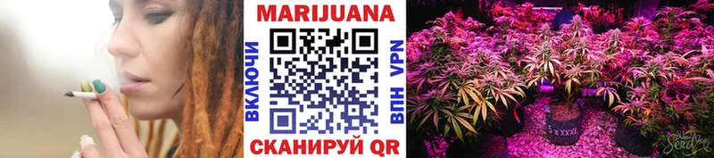 где найти Тимашёвск Шишки марихуана тримм